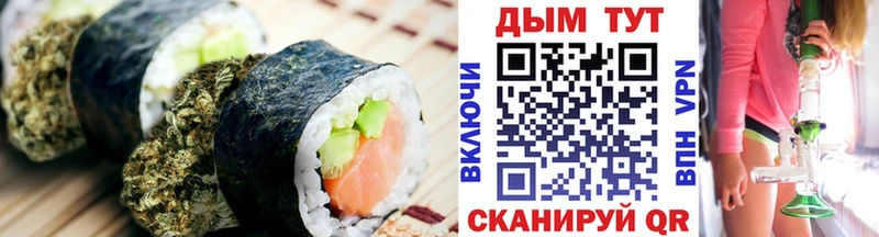 цены наркотик  Котельнич  Cannafood конопля 