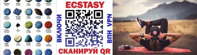 это Telegram  Котельнич  Ecstasy louis Vuitton 
