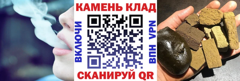 ГАШ гарик Котельнич