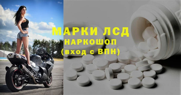 кокс Абаза