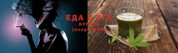mdpv Абдулино