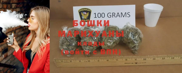 кокс Абаза