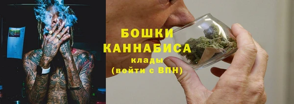 кокс Абаза