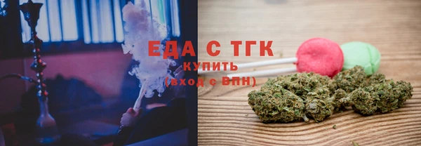 кокс Абаза