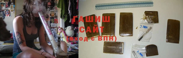 mdpv Абдулино