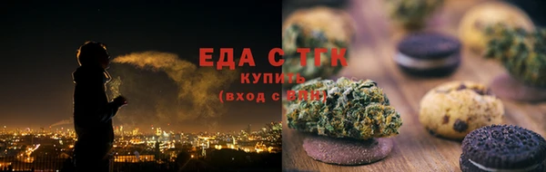 mdpv Абдулино