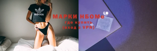 кокс Абаза