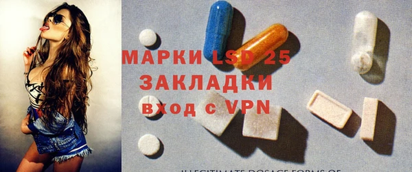 кокс Абаза
