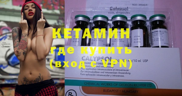 кокс Абаза