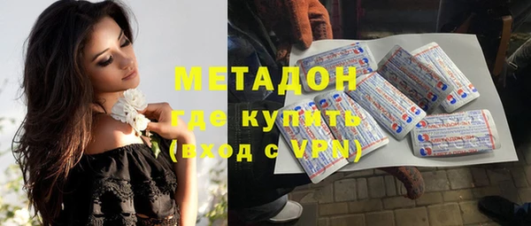 mdpv Абдулино