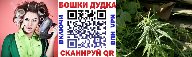 цены   Котельнич  KRAKEN зеркало  Канабис гибрид 